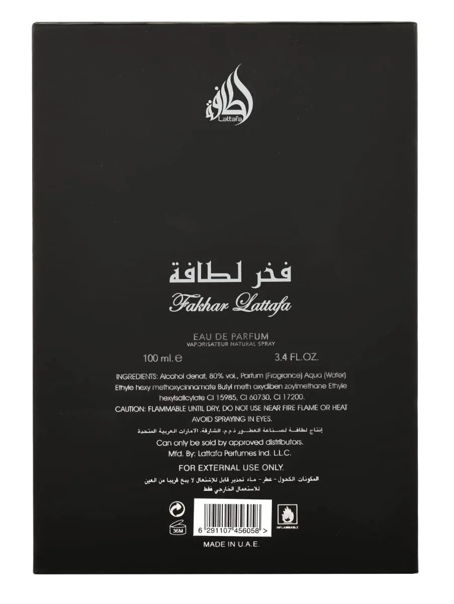 Lattafa Perfumes Fakhar for Men Eau de Parfum Spray, 3.4 Ounce 3.4 Fl Oz (Pack of 1)